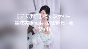 麻豆传媒 MCY0166你的骚逼比我老婆还紧