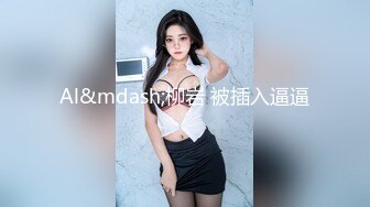 ❤️❤️黑丝制服控必备！商场珠宝区女厕近景偸拍数位营业员方便，大眼睛美女对着镜头看了又看没有发现异常