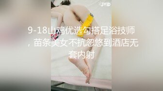 4之前约到过得处女，给大家看看处女穴