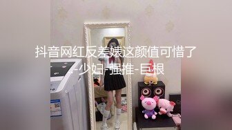 给小姐姐舔的很舒服