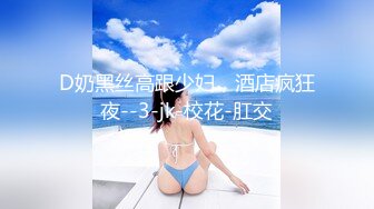 老公去看電影 妻子與同事偷情