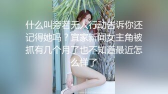 语音偷情，舔狗听话念书谁知道早就静音了话筒永远不知道女神的为啥娇喘