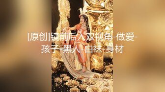 ★☆《健身教练✅稀缺资源》★☆私密猎奇部落付费群贵宾席专属福利孕妇篇~各种挺着大肚子待产的骚妇啪啪~怀孕私处有变化~逼肥水多欲望强