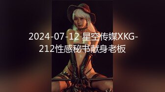 果冻传媒 GDCM-049《屌丝男❤️复仇女友》只要够可爱和谁生孩子没有关系吧