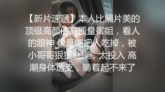 不让我拍偏要拍