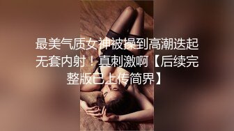 ★☆全网推荐☆★万人求购P站女族性爱专家，极品反差骚妻【静芸】解锁私拍②，灵活长舌性感少妇的顶级口交侍奉，啪啪啪全自动榨精机 (2)