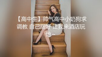 果冻传媒-被下药の女儿 禽兽父亲下药迷晕女儿 在她身上发泄欲望