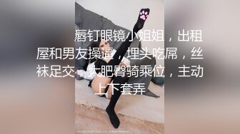 果冻传媒-语文老师淑女老师渴望性高潮只身下海拍AV-新人徐洛瑶