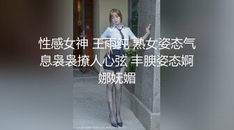 【中文字幕】「对大妈的内裤感到兴奋吗？」脱下新鲜的内裤，将甥子的精液彻底搾取的叔母。波多野结衣