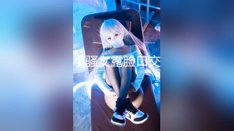 杏吧&amp;星空无限传媒联合出品国产AV佳作『妻子的好闺蜜-2』闺蜜的性爱报复-程雨沫 瑶贝