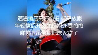 G奶熟女，各种勾引【面色潮红】与粉丝啪啪无套中出 【 140v】 (86)