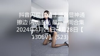 纹身哥周末约炮极品JK裙学妹⭐各种姿势操一遍⭐完美露脸2