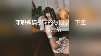 完美露脸一个骚逼龅牙妹逼粉嫩 （简介入群可约）