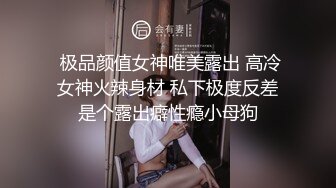 妹子刚走应观众要求叫回来近距离特写深喉口交摸逼调情一番