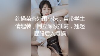 小宝寻花之极品颜值甜美大圈妹子，各种体位骑乘猛操