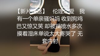 东莞真实附近人