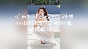 逍遥龙哥和老铁半夜驱车到郊外公园和白虎小太妹户外3P对白精彩