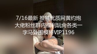 网红女神 美女好奇尝试束缚调教▌乔女儿▌开档情趣内衣调教性爱 越羞耻快感越强烈 后入激怼嫩穴