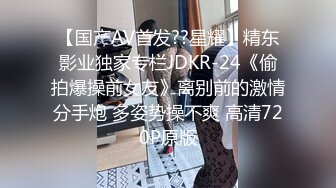  草莓味的仙女 啊啊 好了 行了 我干傻啦 漂亮萝莉美眉被肉尝房租 各种姿势爆操 骚叫不停