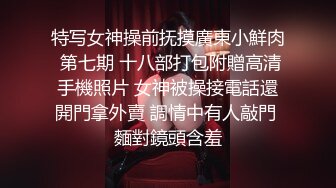 ⚫️⚫️“妈妈爽死了谢谢妈妈”对话淫荡搞笑，健身猛男【宋大漂亮】私拍，屌炸天男女通吃能攻能守，玩够外围玩人妖 (4)