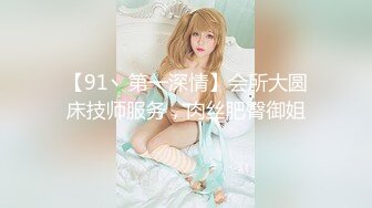 最新3月商城厕所TP爱打扮小美人胚子嘘嘘