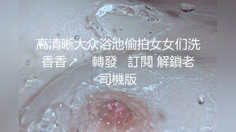 名门夜宴CD系列大师动漫展偷拍裙底风光和男友逛展的小姐姐！近距离拍大屁股粉内！