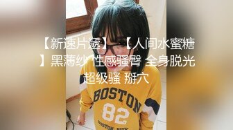 台湾SWAG爆乳女神『吴梦梦』澳门行一日男友24小時无止境性爱啪啪