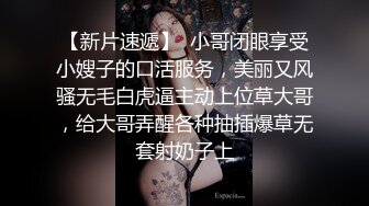  喜欢健身的女人骨子里都是渴望被大鸡把调教的