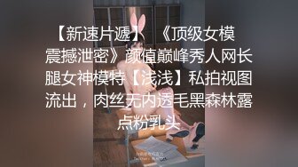 穿着三点式泳衣的酒店经理到房间里为您服务（上集）