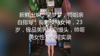 顶级帅气小鲜肉激情交配疯狂抽插嗷嗷嗷我要射了