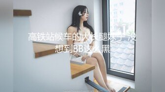 【玩具❤️淫乱狂欢】极品丸子头少女淫乱盛宴二穴双开 蜜穴又粉又嫩插入就喷 筋膜枪地狱级频率 强制高潮喷汁