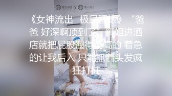 这样乳摇见过么