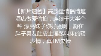 VENU-555 互相争夺的乳轮母女巨乳淫乱蕾丝战斗 笹山希 松嶋真麻[AI破解]