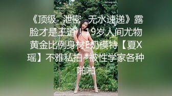 【全景厕拍】群友分享全景偷拍大排档喝酒妹子上厕所