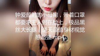 国产精彩剧情～女孩最后的妆容～1080P高清精彩推荐