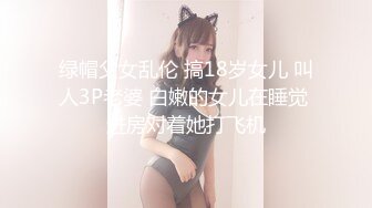 ❤️❤️好性感~【洛儿】牛仔裤长腿翘臀热舞扒穴~后入自慰扣逼