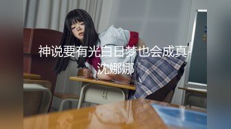 绿帽娇妻3p