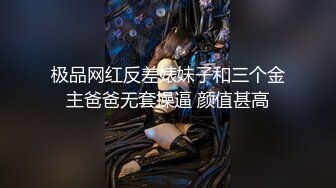 【新片速遞】   起点传媒 性视界传媒 XSJ073 神探柯南的趁虚而入【水印】