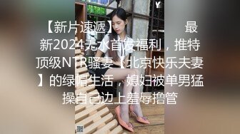 耐不住寂寞我和小姨子发生了关系