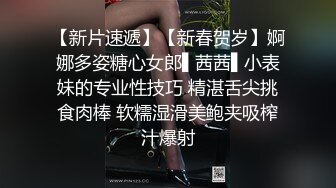 手持拍摄的后入98妹子