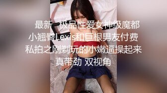 爱吃J8的骚货人妻