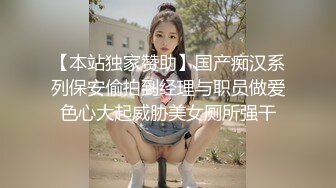 SWAG 《甜美系》隐藏版三点全露黑丝女仆 Ouopuppy