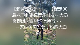 徐州学生妹 赵X艳 与男友不雅视频流出 毒龙野_战教室口交 被调_教的很反_差