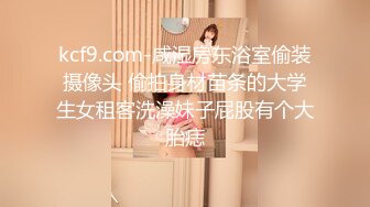 【swag】绿帽控帮人妻好友服务他老公