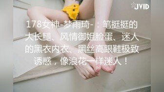 淫妻控必备！推特绿帽癖大奶露出骚妻【adulteress】私拍，景区大胆露出诚邀单男3P内射刷锅狠人 (2)