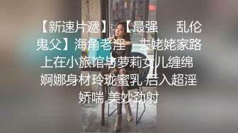 长春妹子非得让我拍给她留念。