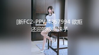 【新片速遞】 十字纹身美少女！出租屋自慰！跪地翘起屁股扣穴，搞得地上多是水，厕所扣逼喷尿