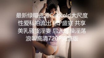 肥臀少妇在车里就开始按耐不住-大学-黑丝-淫语