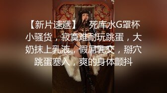 2024年新流出｜抖音反差熟女｜【L999】反差订阅脸穴框VIP视图②｜抖音有14W粉丝｜很骚！ (2)