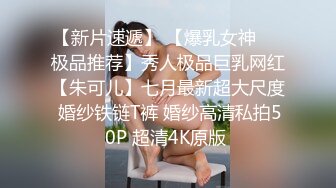 偷吃闺蜜的棒球小子男朋友